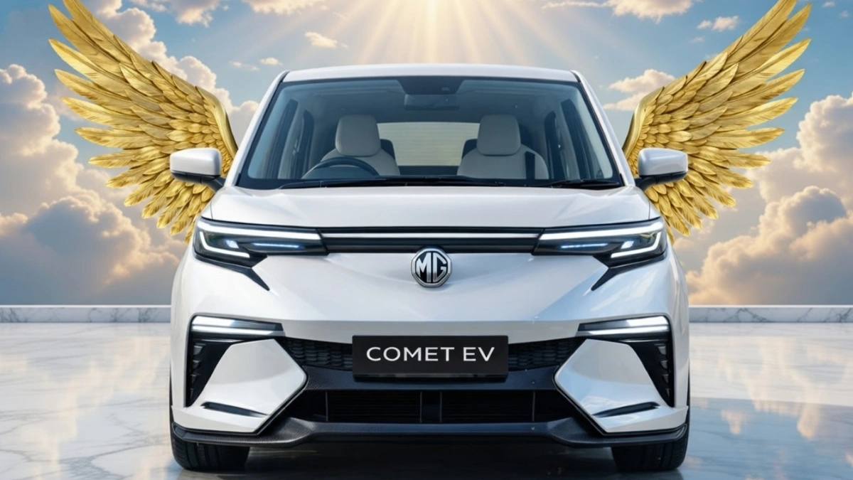 MG Comet EV 2026