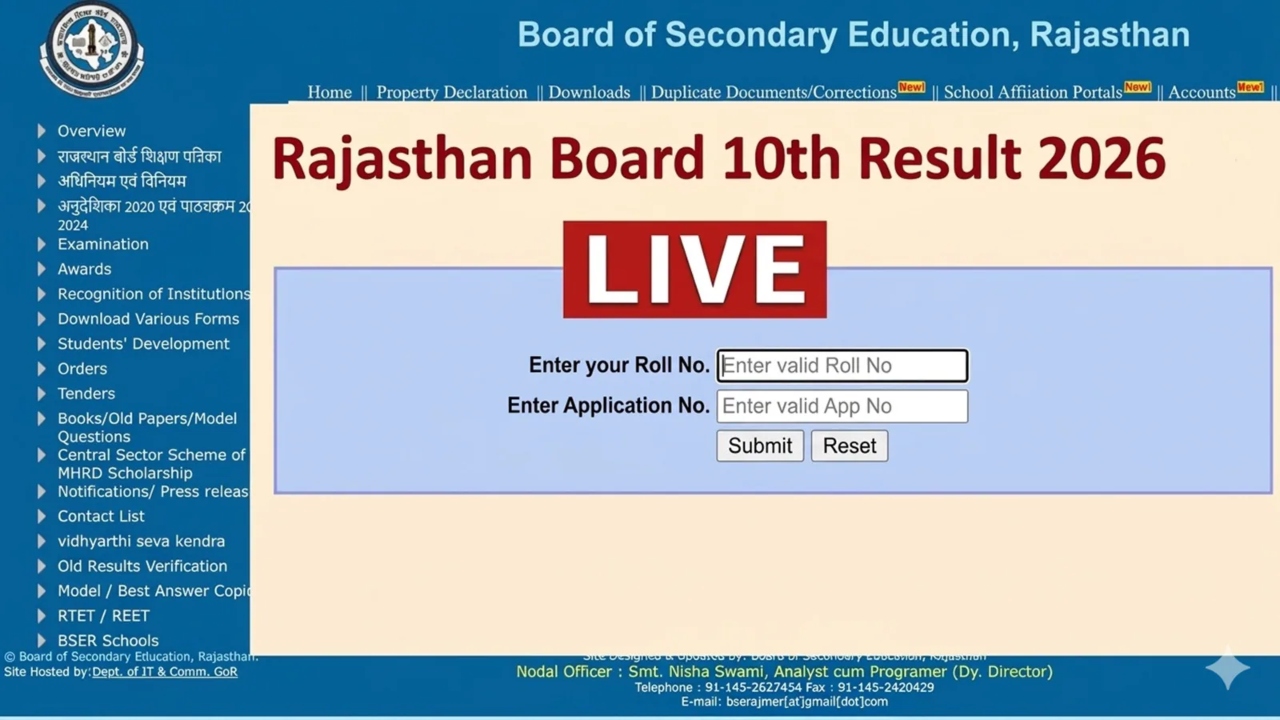 RBSE Class 10th Result 2026: Check Date, Time, Steps to Download Roll Number
