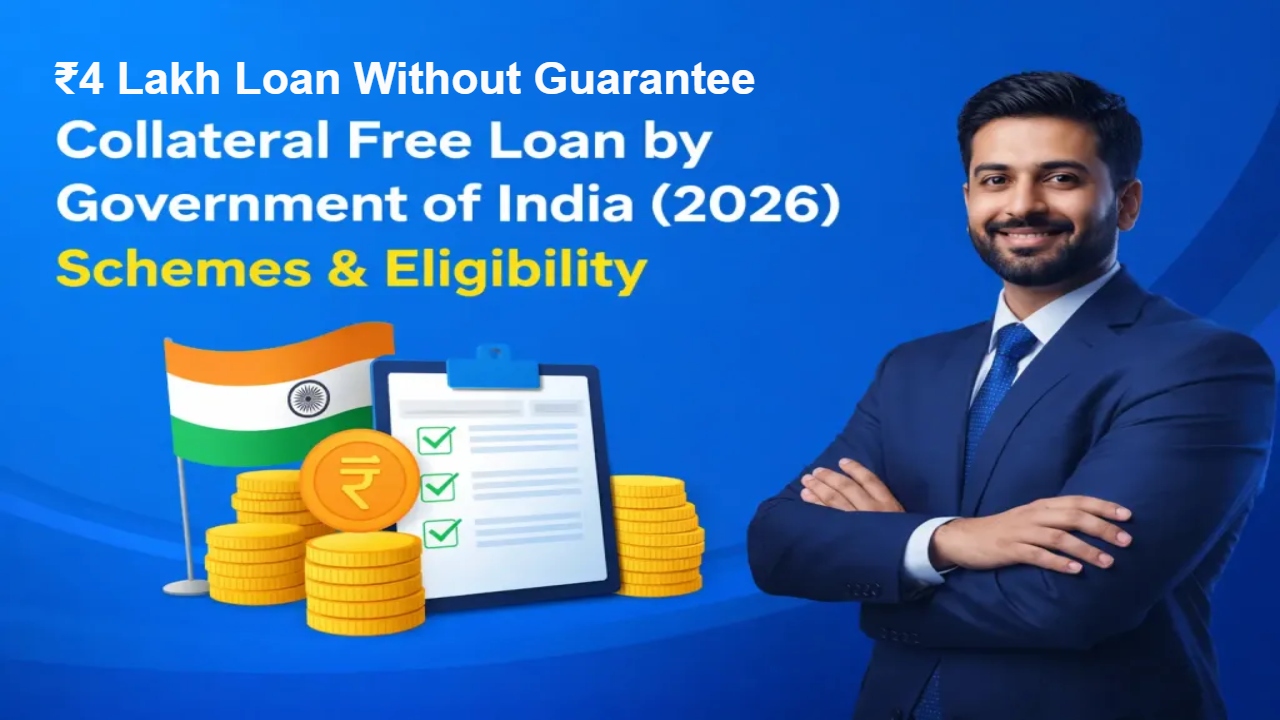 ₹4 Lakh Loan Without Guarantee—Avail the Major Benefit of This Government Scheme Now!